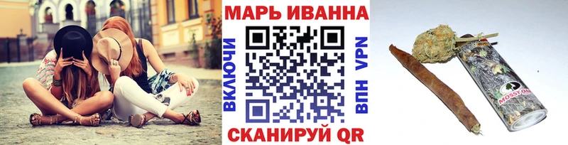 Наркота Берёзовский COCAIN  ГАШ 
