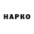 Метадон VHQ JanJan 4356