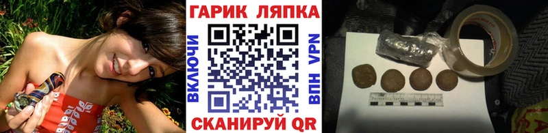 Гашиш Premium  Берёзовский 