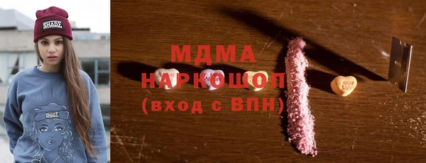 дживик Остров