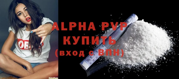 метадон Осташков