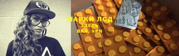 метадон Осташков