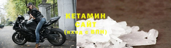 apvp Осинники