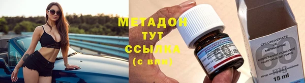 дживик Остров