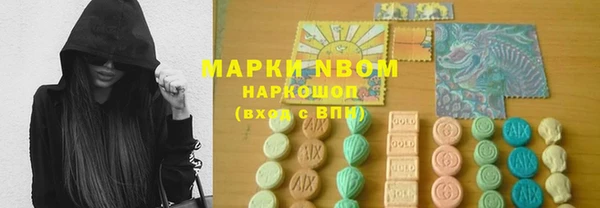 дживик Остров