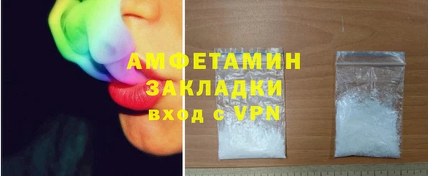метадон Осташков