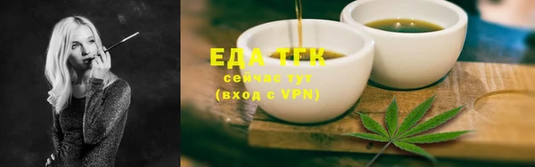метадон Осташков