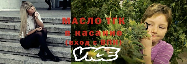 дживик Остров