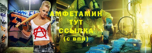 дживик Остров