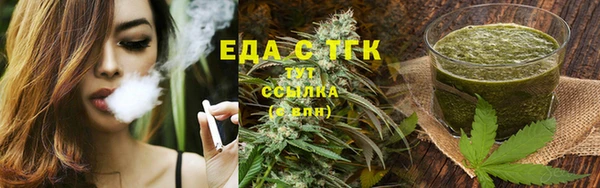 apvp Осинники
