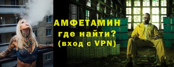 apvp Осинники