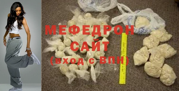 apvp Осинники