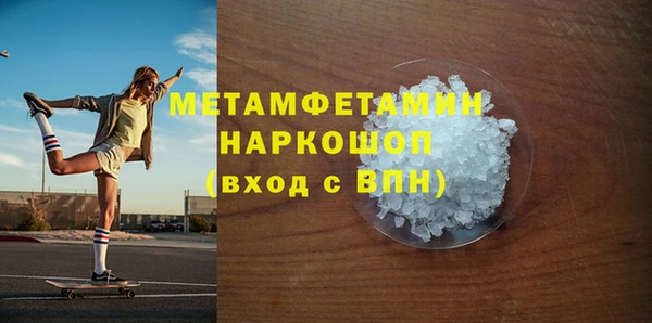 соль курить ск Весьегонск