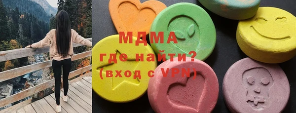 дживик Остров