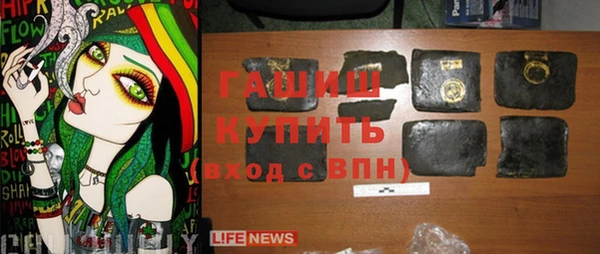 дживик Остров