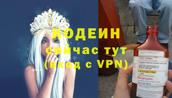 дживик Остров