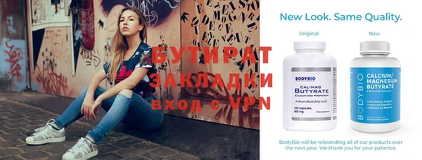 дживик Остров