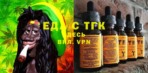 apvp Осинники