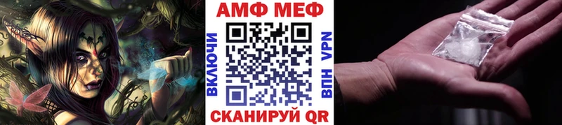 Метамфетамин витя  сколько стоит  Берёзовский 